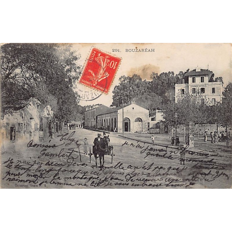 Rare collectable postcards of ALGERIE. Vintage Postcards of ALGERIE