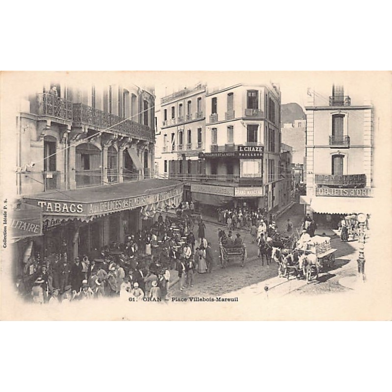 Rare collectable postcards of ALGERIE. Vintage Postcards of ALGERIE