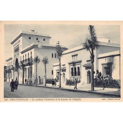 Rare collectable postcards of ALGERIE. Vintage Postcards of ALGERIE