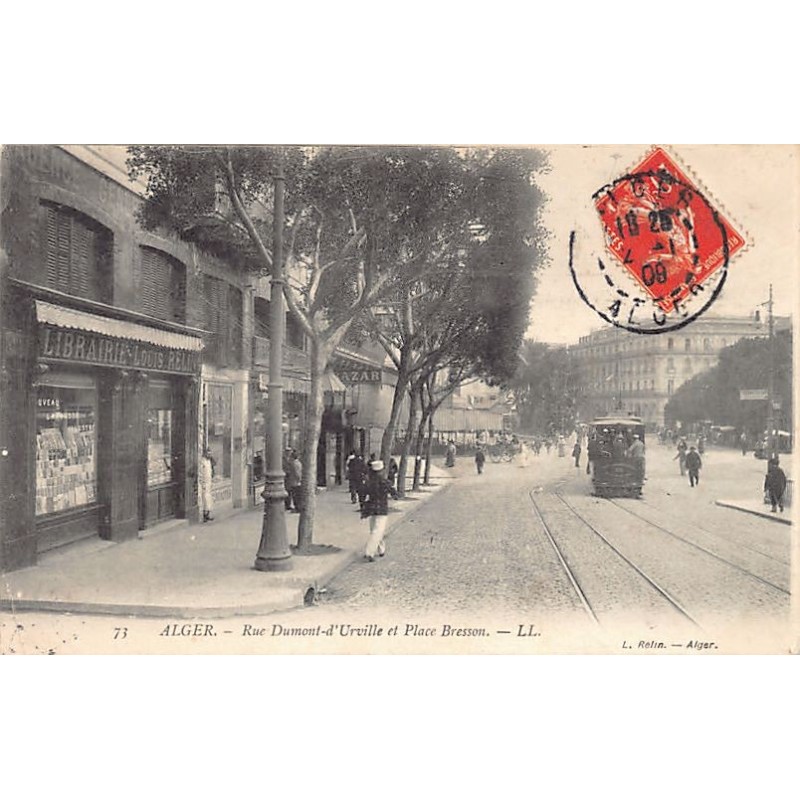 Rare collectable postcards of ALGERIE. Vintage Postcards of ALGERIE