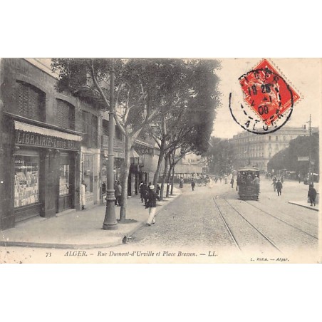 Rare collectable postcards of ALGERIE. Vintage Postcards of ALGERIE
