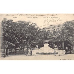 Rare collectable postcards of ALGERIE. Vintage Postcards of ALGERIE
