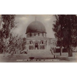 Rare collectable postcards of ISRAEL & PALESTINE. Vintage Postcards of ISRAEL & PALESTINE