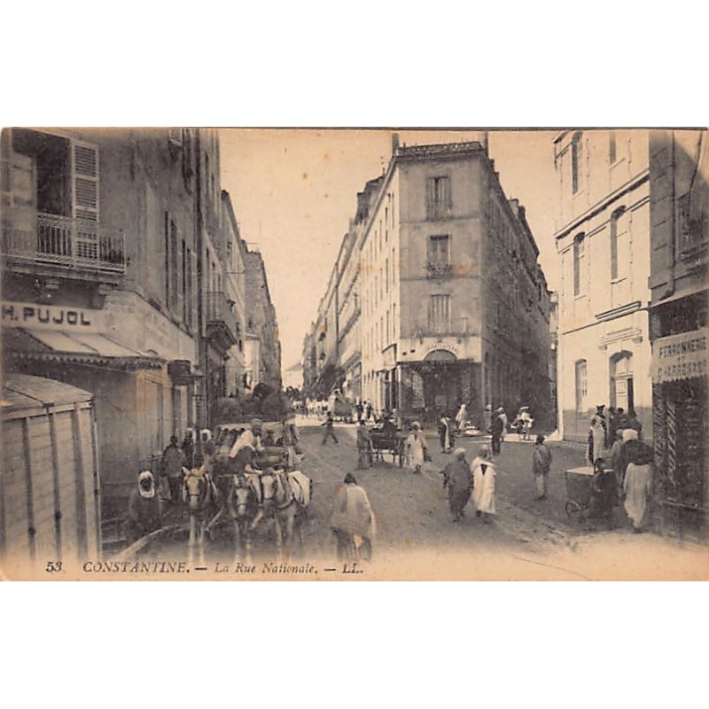 Rare collectable postcards of ALGERIE. Vintage Postcards of ALGERIE