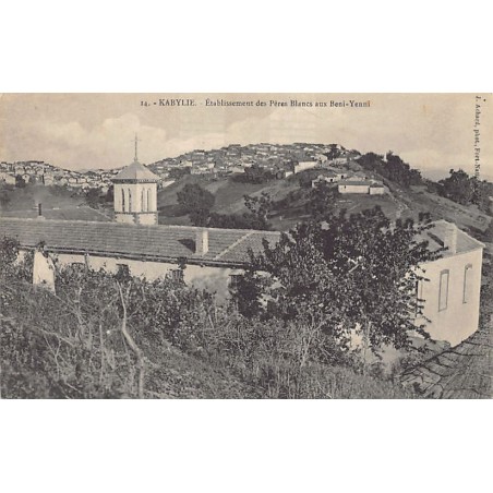 Rare collectable postcards of ALGERIE. Vintage Postcards of ALGERIE
