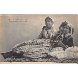 Rare collectable postcards of ALGERIE. Vintage Postcards of ALGERIE