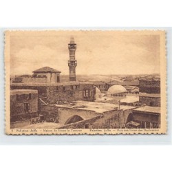 Rare collectable postcards of ISRAEL & PALESTINE. Vintage Postcards of ISRAEL & PALESTINE