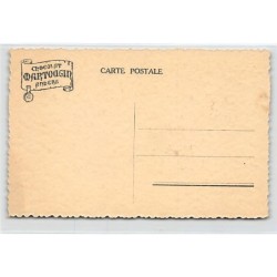 Rare collectable postcards of ISRAEL & PALESTINE. Vintage Postcards of ISRAEL & PALESTINE