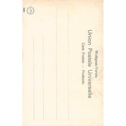 Rare collectable postcards of ISRAEL & PALESTINE. Vintage Postcards of ISRAEL & PALESTINE