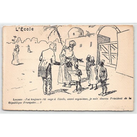 Rare collectable postcards of ALGERIE. Vintage Postcards of ALGERIE