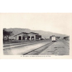 Rare collectable postcards of ALGERIE. Vintage Postcards of ALGERIE
