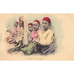 Rare collectable postcards of ALGERIE. Vintage Postcards of ALGERIE