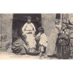 Rare collectable postcards of ALGERIE. Vintage Postcards of ALGERIE