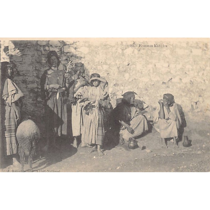 Rare collectable postcards of ALGERIE. Vintage Postcards of ALGERIE