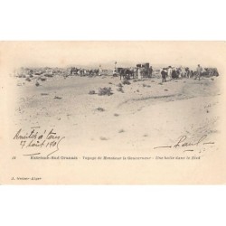 Rare collectable postcards of ALGERIE. Vintage Postcards of ALGERIE
