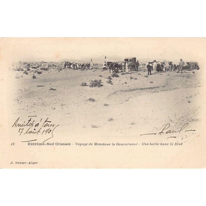 Rare collectable postcards of ALGERIE. Vintage Postcards of ALGERIE