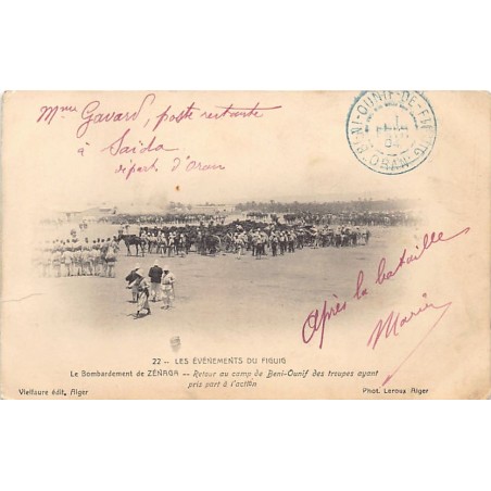 Rare collectable postcards of ALGERIE. Vintage Postcards of ALGERIE