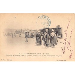 Rare collectable postcards of ALGERIE. Vintage Postcards of ALGERIE