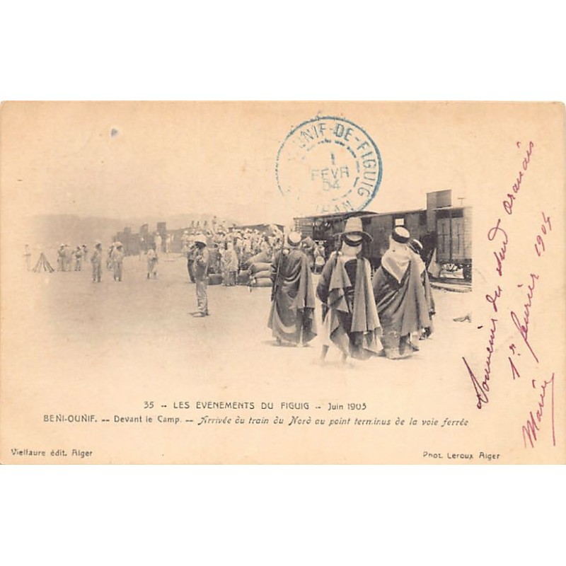 Rare collectable postcards of ALGERIE. Vintage Postcards of ALGERIE