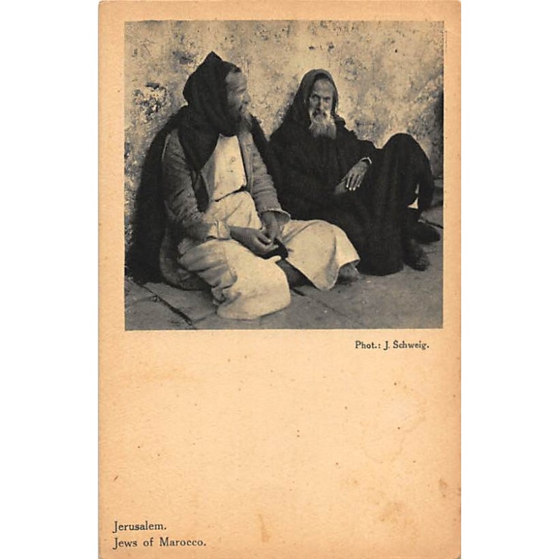 Rare collectable postcards of ISRAEL & PALESTINE. Vintage Postcards of ISRAEL & PALESTINE