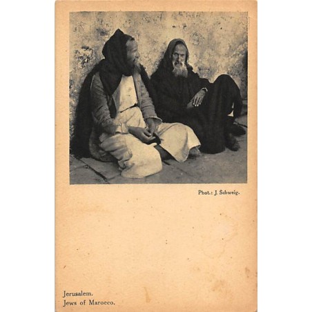 Rare collectable postcards of ISRAEL & PALESTINE. Vintage Postcards of ISRAEL & PALESTINE