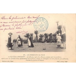 Rare collectable postcards of ALGERIE. Vintage Postcards of ALGERIE