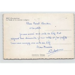 Rare collectable postcards of ALGERIE. Vintage Postcards of ALGERIE