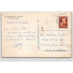 Rare collectable postcards of ALGERIE. Vintage Postcards of ALGERIE