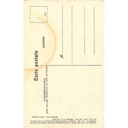 Rare collectable postcards of ISRAEL & PALESTINE. Vintage Postcards of ISRAEL & PALESTINE