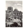 Rare collectable postcards of ISRAEL & PALESTINE. Vintage Postcards of ISRAEL & PALESTINE