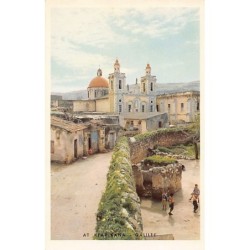 Rare collectable postcards of ISRAEL & PALESTINE. Vintage Postcards of ISRAEL & PALESTINE