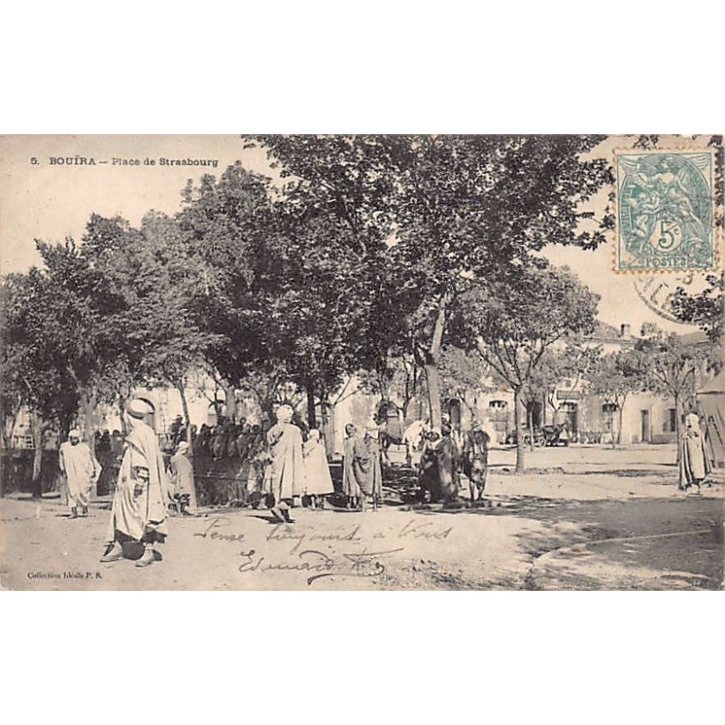 Rare collectable postcards of ALGERIE. Vintage Postcards of ALGERIE