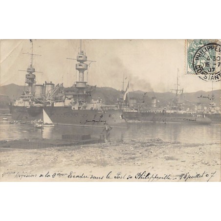 Rare collectable postcards of ALGERIE. Vintage Postcards of ALGERIE