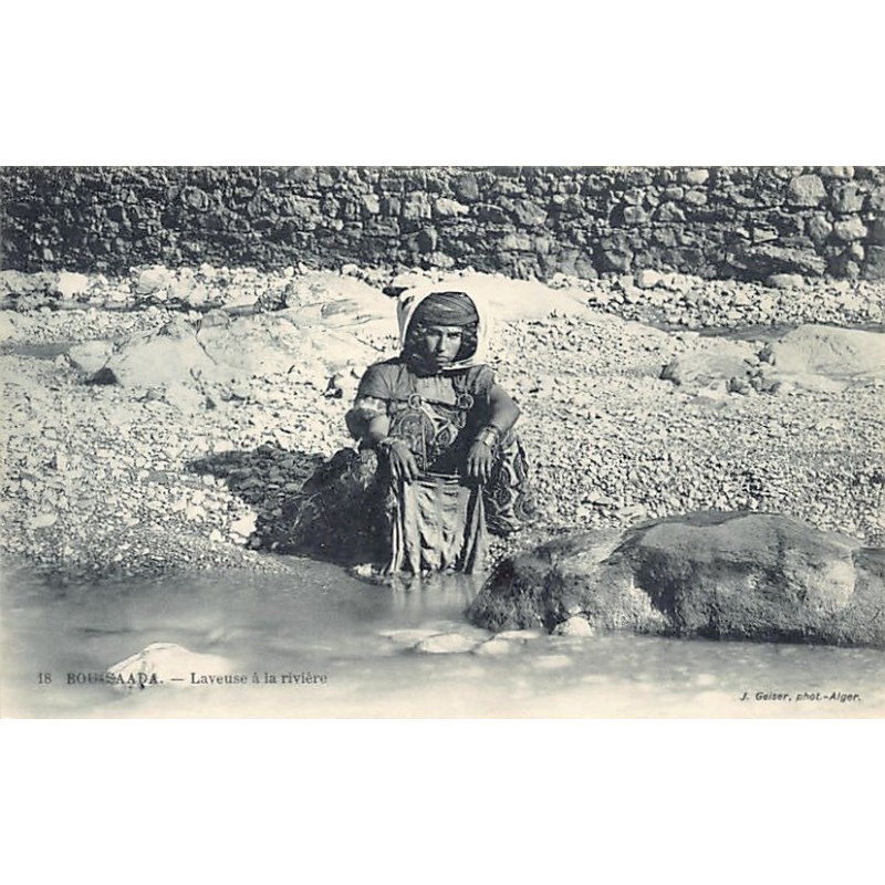Rare collectable postcards of ALGERIE. Vintage Postcards of ALGERIE