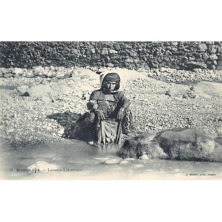 Rare collectable postcards of ALGERIE. Vintage Postcards of ALGERIE