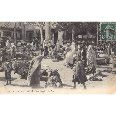 Rare collectable postcards of ALGERIE. Vintage Postcards of ALGERIE