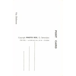 Rare collectable postcards of ISRAEL & PALESTINE. Vintage Postcards of ISRAEL & PALESTINE