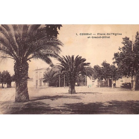 Rare collectable postcards of ALGERIE. Vintage Postcards of ALGERIE
