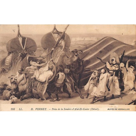 Rare collectable postcards of ALGERIE. Vintage Postcards of ALGERIE