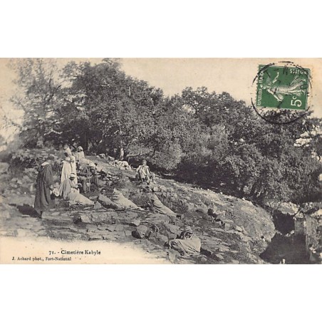 Rare collectable postcards of ALGERIE. Vintage Postcards of ALGERIE