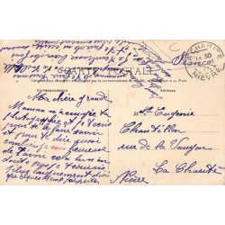 Rare collectable postcards of ALGERIE. Vintage Postcards of ALGERIE