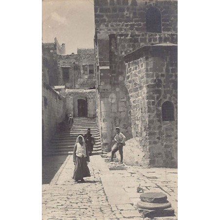 Rare collectable postcards of ISRAEL & PALESTINE. Vintage Postcards of ISRAEL & PALESTINE