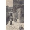 Rare collectable postcards of ISRAEL & PALESTINE. Vintage Postcards of ISRAEL & PALESTINE