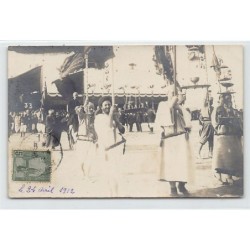 Rare collectable postcards of TUNISIE. Vintage Postcards of TUNISIE