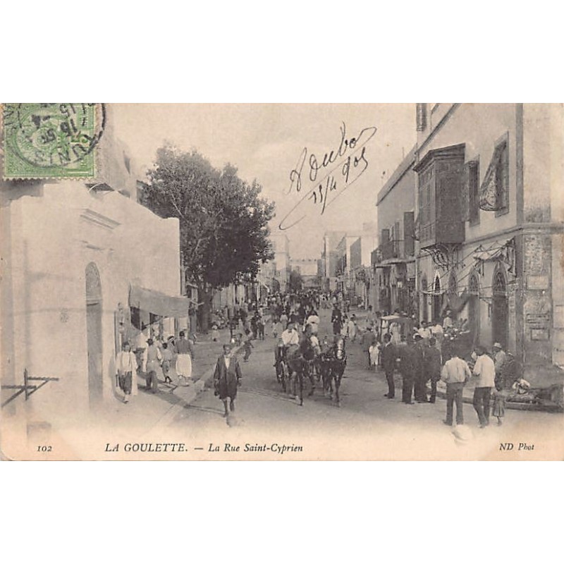 Rare collectable postcards of TUNISIE. Vintage Postcards of TUNISIE