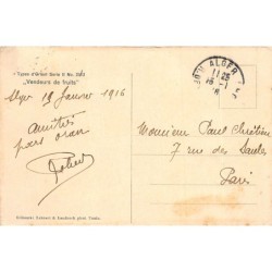 Rare collectable postcards of TUNISIE. Vintage Postcards of TUNISIE