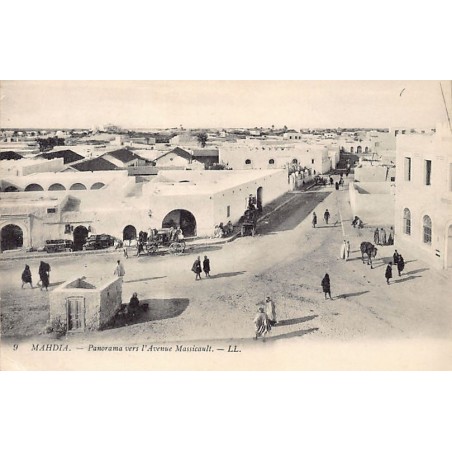 Rare collectable postcards of TUNISIE. Vintage Postcards of TUNISIE
