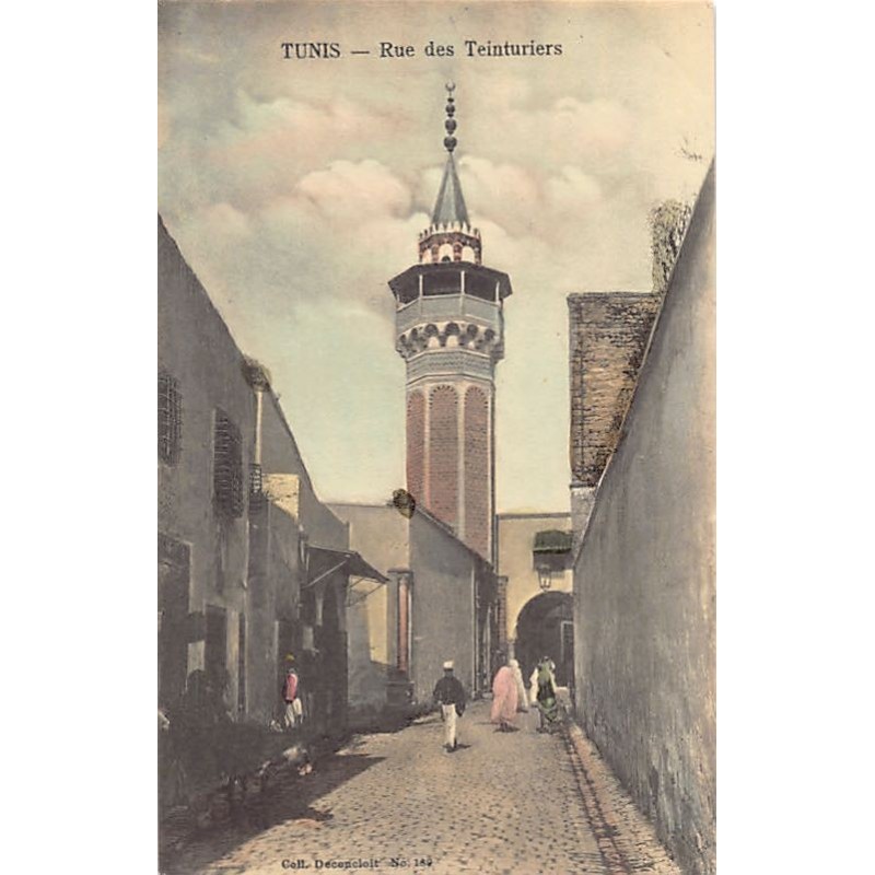 Rare collectable postcards of TUNISIE. Vintage Postcards of TUNISIE