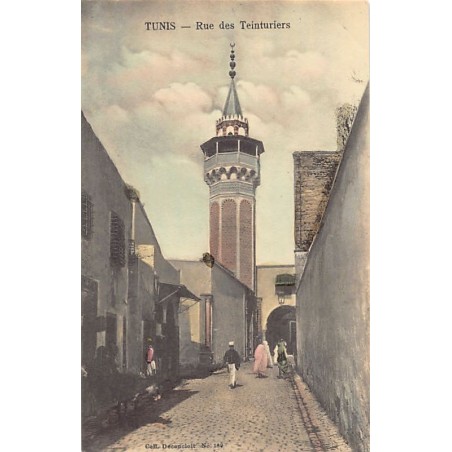 Rare collectable postcards of TUNISIE. Vintage Postcards of TUNISIE
