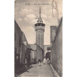 Rare collectable postcards of TUNISIE. Vintage Postcards of TUNISIE